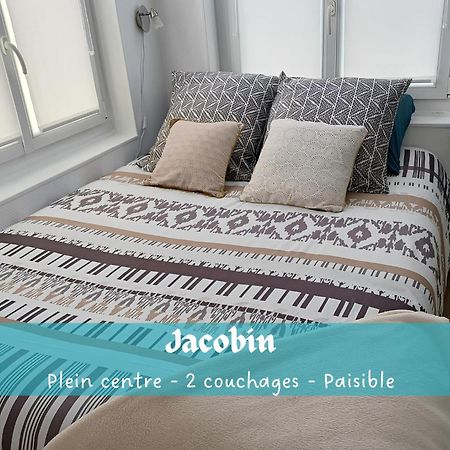Jacobin-Centre Ville-Paisible-2 Couchages أميا المظهر الخارجي الصورة